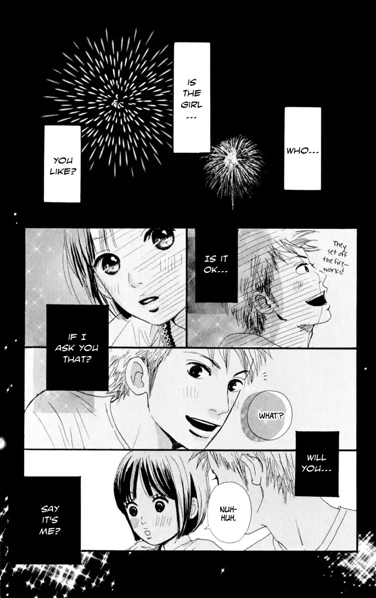 Loveletter from... Chapter 2 49